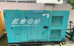 恒山通州四建大波纹箱定制案例